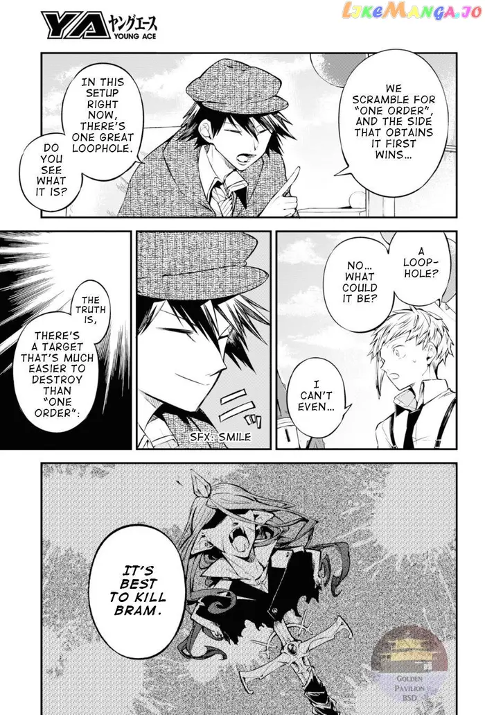 Bungou Stray Dogs Chapter 92.5 image 09_optimized
